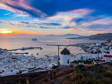Zdjęcie kierunku: Mykonos